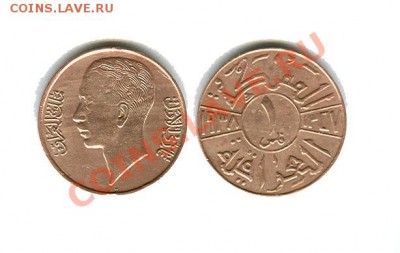 Ирак: 1 филс 1938 год окончание 06.11.10 в 21-00 мск. - ирак 4