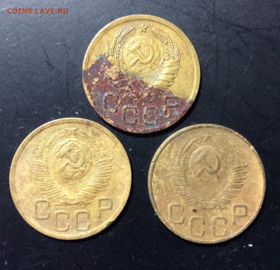 3 коп 1946'48'49гг до 27.04-23:00 мск - image
