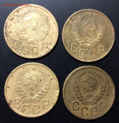 3 коп 1936'37'38'39гг до 27.04-23:00 мск - image