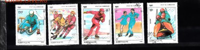 Камбоджа 1990 зимние ол игры - 265