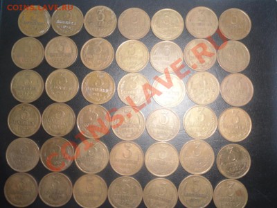 F CCCР погодовка 3к. 1961-1991гг о 08.11.10г. 22-00МСК - SAM_0099.JPG