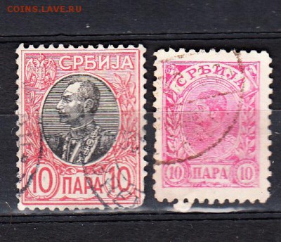 Сербия - 272