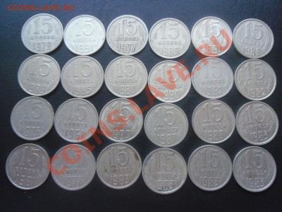 F CCCР погодовка 15к. 1961-1991гг до 08.11.10г. 22-00МСК - SAM_0103.JPG