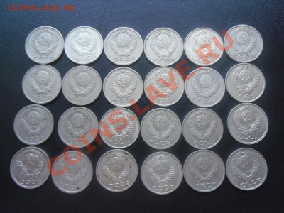 F CCCР погодовка 15к. 1961-1991гг до 08.11.10г. 22-00МСК - SAM_0104.JPG
