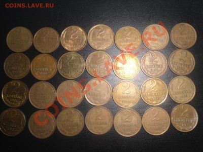 F CCCР погодовка 2к. 1961-1991гг до 08.11.10г. 22-00МСК - SAM_0105.JPG