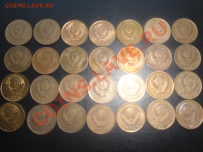 F CCCР погодовка 2к. 1961-1991гг до 08.11.10г. 22-00МСК - SAM_0107.JPG