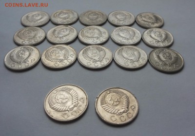 15 штук 10 коп 1957 глянцевых - 15 шт 10 к 5