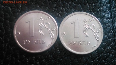 БРАК РУБЛЯ 2014 ПОМОГИТЕ В ОЦЕНКЕ???? - DSC_8466