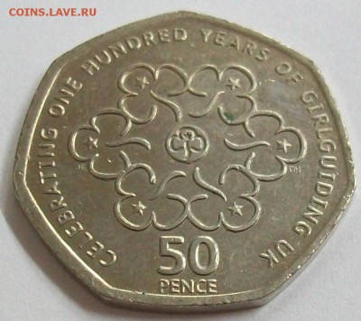 50 пенсов Великобритания 2010 100 лет женской орг. скаутов - 100_5360