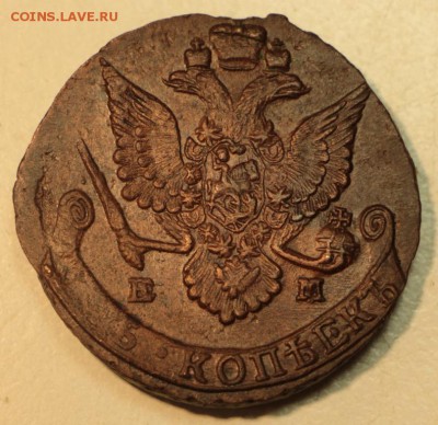 5 копеек 1786 год. *** отл. сохр. *** 3,05,16 в 22,00 - 26,04 мон 025