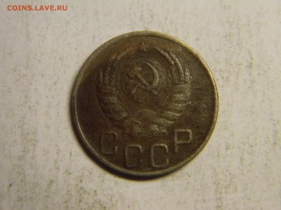 20 коп 1939  до  29.04 в 21.30 по москве - Изображение 238