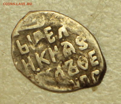 2 копейки Мих. Фёд и Алекс. Мих ******* 3,05,16 в 22,00 - 26,04 мон 029