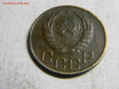 20 коп 1937 до  29.04 в 21.30 по москве - Изображение 239
