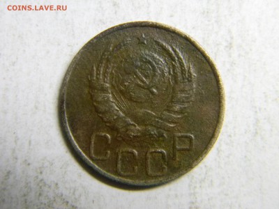 20 коп 1937 до  29.04 в 21.30 по москве - Изображение 238