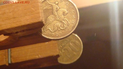 1997 сп 50 копеек поворот 225 градусов!!! - DSC07934.JPG