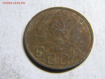 20 коп 1935 до  29.04 в 21.30 по москве - Изображение 239