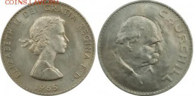с 1 руб! Крона 25 пенсов Великобритания 1965 Черчиль - 1
