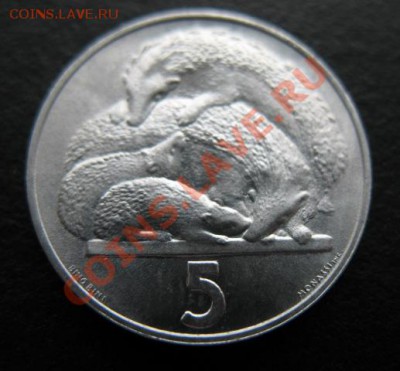 Сан Марино, 1975 г, 5 л, "ежи", до 09.11 в 21-30 мск - см ежи