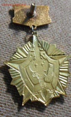 Знак ВВ МВД - DSCN3001.JPG