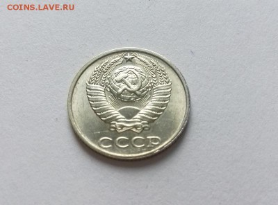 10 копеек 1991 г. БЕЗ БУКВЫ, до 22:00 по мск 28.04.16 - 20160427_175600