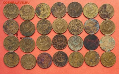 5 коп 28 шт до 1957г до 3 мая блиц - 5 коп 28 шт 2