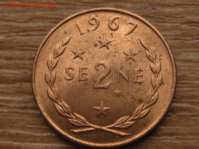 Самоа 2 сене 1967 до 30.04.16 в 15.00 М - IMG_2633.JPG