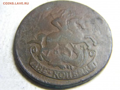 2 коп 1763 мм до  29.04 в 21.30 по москве - Изображение 239