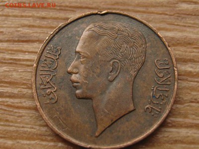 Ирак 1 филс 1938 до 30.04.16 в 15.00 М - IMG_2642.JPG
