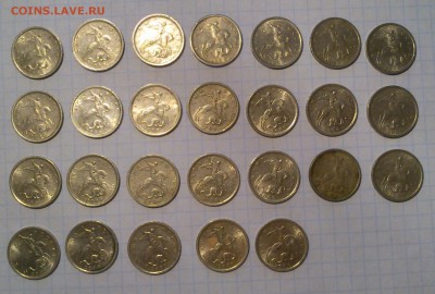 5 копеек 2000 г С.П. ( 25 Штук ) КОРОТКИЙ. до 29.04 .16 - DSC_0043-1