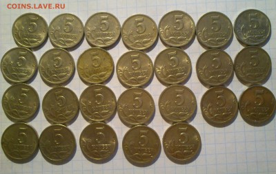 5 копеек 2000 г С.П. ( 25 Штук ) КОРОТКИЙ. до 29.04 .16 - DSC_0043-2
