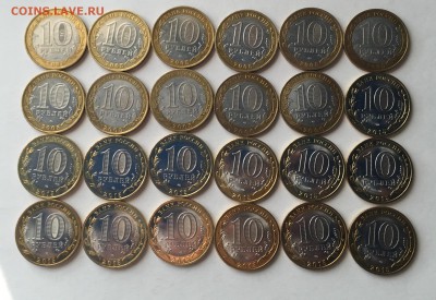 БИМ 55-60-70 лет Победы до 03.05.2016 22:00 - IMG_0809.JPG