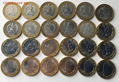 БИМ 55-60-70 лет Победы до 03.05.2016 22:00 - IMG_0808.JPG