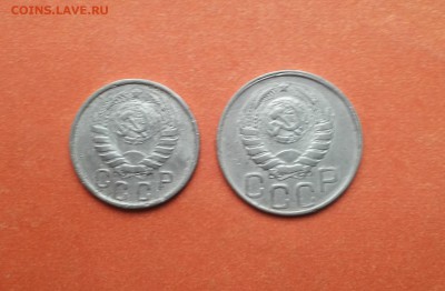 15 и 20 коп 1943 не копанные до 3 мая блиц - 15,20 коп 1943 2