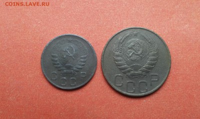 10 и 20 копеек 1945 до 3 мая блиц - 10,20 коп 1945 2