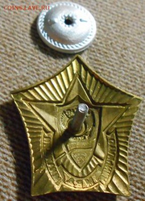 Отличник милиции МВД РОССИИ 2 - DSCN3018.JPG