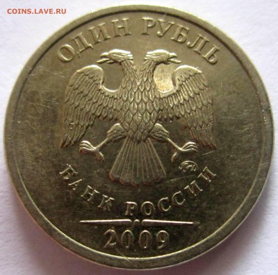 5 руб.2008 г.ММД-ШТ.3,бонус.До 22.00.28.04.2016 г. - 2016-04-27 09-48-53.JPG