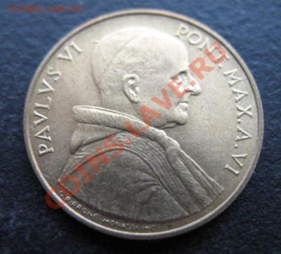 Ватикан, 1968 г, 20 л, до 09.11 в 21-30 мск - ват 20