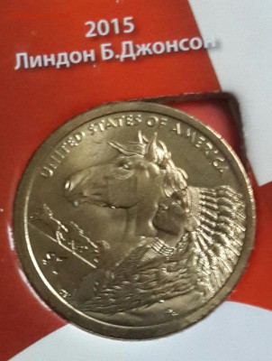 1 $ США  с президентами. 39 шт. - 20160427_183921-1