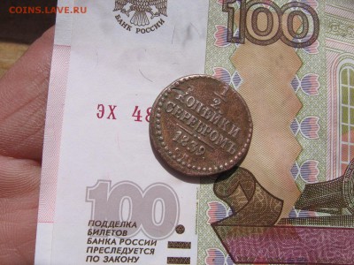 2016 в 22-00 по МСК - 12рд