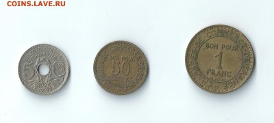 1 франк 1922-1933 до 29.04 22:00 - 1