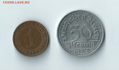 Германия 1, 50 пфеннигов 1921-1934 до 29.04 22:00 - 03