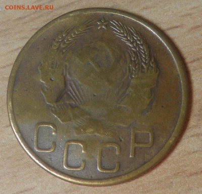 3 коп1926г(3к 1935Н), - IMGP0185.JPG