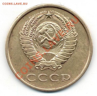 3коп. 1979 (Ф-181 20к-73) ? - А.JPG