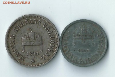 Венгрия 2, 10 филлеров 1894-1944 до 29.04 22:00 - 14