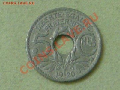 -v- Франция 5 сантимов 1920г. до 7.11(20.00) - DSC09304.JPG