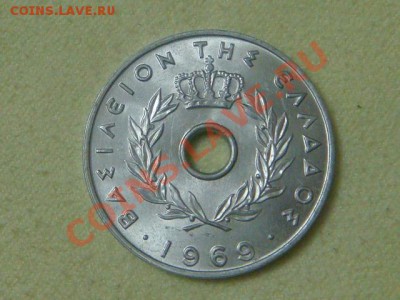 -v- Греция 20 лепта 1969г. до 7.11(20.00) - DSC09307.JPG