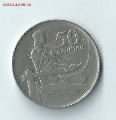 Латвия 50 сантим 1922 до 29.04.2016 22:00 - 19