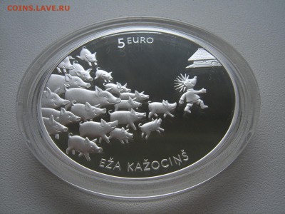Монеты с изображением ёжиков - SUC50271.JPG