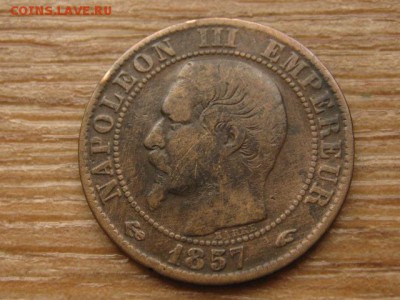 Франция 5 сантимов 1857 до 30.04.16 в 15.00 М - IMG_2714.JPG