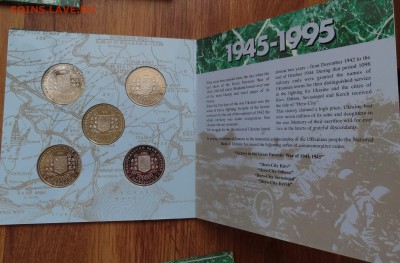 Украина -Набор твердый 50 лет Победы_3 до 30.04.2016 22-00 - DSC09741.JPG